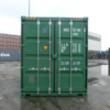 233-1.png Nieuwe 40-voets high-cube zeecontainer