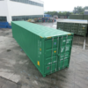 2333.png Nieuwe 40-voets high-cube zeecontainer