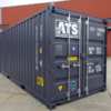 20-voets HC-scheepscontainer (eerste reis)